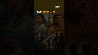 Ratna Debnath, RG Kar victim's mother and BJP candidate, wins Bengal elections