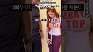 전 이영상의 내용을 이해하지 못합니다 판사님