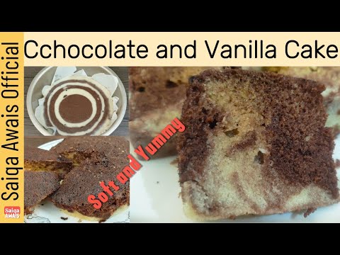 chocolate cake recipe | chocolate cake banane ka tarika  | chocolate and vanilla cake at home |