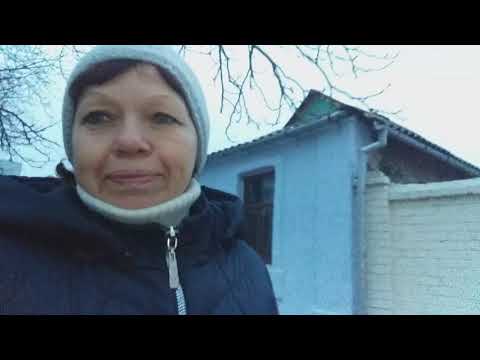 Ищу работу в Украине. Деньги раздают  в кредит.