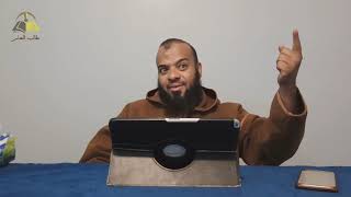 صورة حصول المأمول في شرح ثلاثة