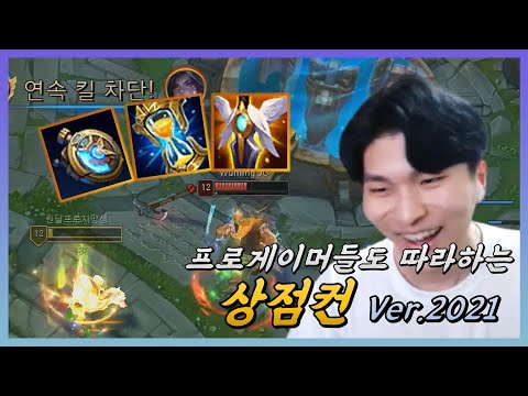 아이콘