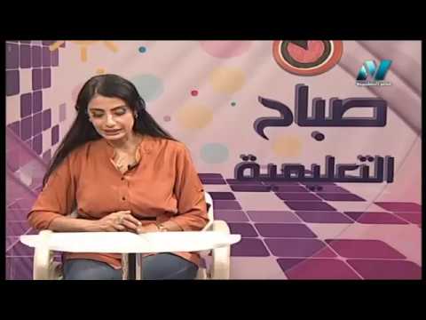 صباح التعليمية - ناسا تكشف كوكبًا عملاقاً خارج مجموعتنا الشمسية