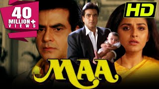 Maa (HD) (1991) - Jeetendra & Jaya Prada's Superhit Horror Drama Film | माँ हिंदी मूवी | जितेन्द्र