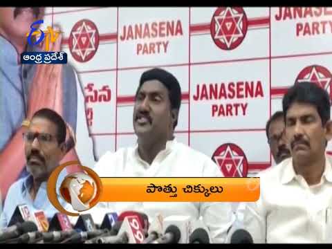 1 PM | ETV 360 | News Headlines |  15th March 2021| ETV Andhra Pradesh