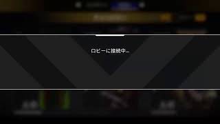 R99のレベル上げ