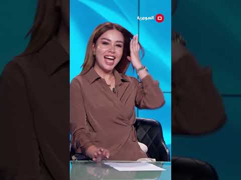 شاهد بالفيديو.. قلة الظهور على مواقع التواصل الإجتماعي علامة نضج#shorts
