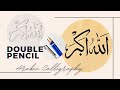 Arabic Calligraphy For Beginners With Double Pencil Easy Method Azqalammaria