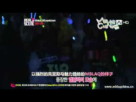 [CUT] 120509 M Countdown RealScene MBLAQ