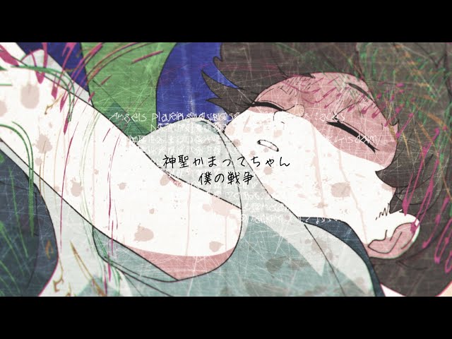 YouTubeサムネイル