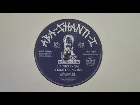 Lightening - The Shanti Ites / Lightening Dub - Aba Shanti I – ABA12017B