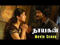 என்கிட்டே வந்ததினாலே தப்பிச்சேன் Naayaga