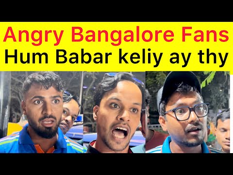 Bangalore fans angry over Babar | Indians fans advice to Babar for next Matches | bring Amir back