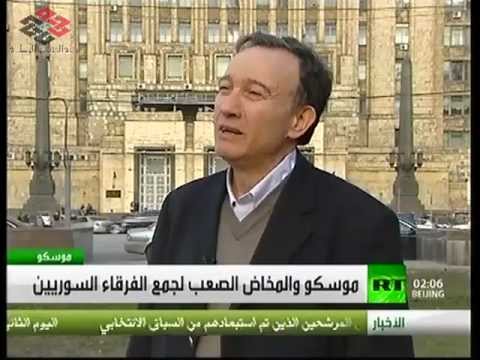 قناة روسيا اليوم: هيثم مناع هيئة التنسيق الوطنية ترفض التدخل العسكري الخارجي بسورية