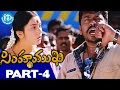 Simhamukhi Full Movie Part 4 Namitha Parthiban Parthiban Sabesh Murali