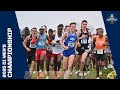 2025 NCAA DI Men S Cross Country Championship FULL RACE