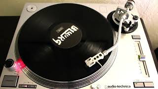 Subhumans * I Don't Wanna Die