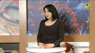 Առողջություն և Գեղեցկություն 19.11.2019 Լաուրա Պետրոսյան, հոգեբան