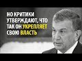 Президент Узбекистана: "Прокуроры – главные воры" Президент Узбекистана: "Прокуроры – главные воры"