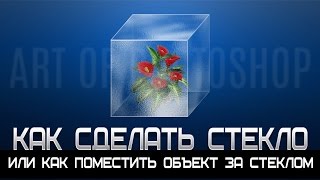 Занавески 34 Занавески 55