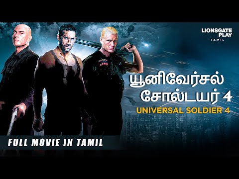 Universal Soldier 4