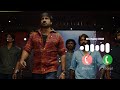 Golimaar Movie Theme Bgm Ringtone Telugu Bgm Ringtones South Indian Bgm Ringtones Gopi Chand