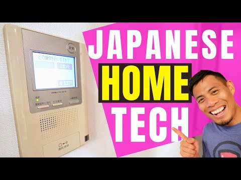 日本普通住宅的技術 (Technology in Average Japanese Homes)
