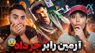 دیس وحشی آرمین رابر به اوتلا🤯 آرمین رابر دیکه ول نمیکنه