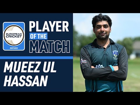 POTM Match 51: M.Hassan - REA vs UCB | ECS Hungary, 2024 | 25 Jul 2024 | ECS24.679