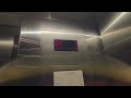 2007 Mitsubishi Hydraulic Elevator At UCLA Orthopaedic Hospital Research Center Los Angeles CA