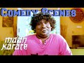 Maan Karate Comedy Scenes Can Sivakarthikeyan Ace The Thirukkural Challenge Sivakarthikeyan