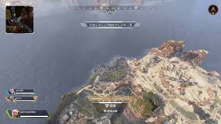 Apex