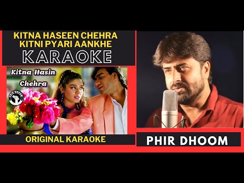 Kitna Haseen Chehra Kitni Pyari Aankhein Karaoke With Scrolling Lyrics | Dilwale (1994)