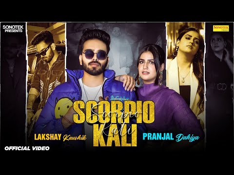 Scorpio Kali — watch video