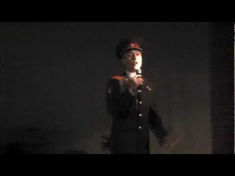 Еремин Андрей - Мама