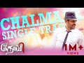 Chalmaar Devi Official Lyric Video Prabhudeva Tamannaah Amy Jackson Sajid Wajid Vijay