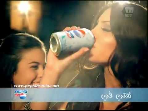 Brigitte Yaghi - New Adv. For Pepsi