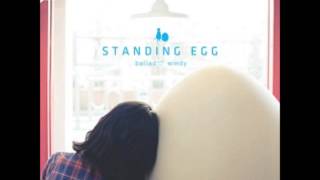 [HQ] Standing Egg - One Love 사랑한대 (Official Audio)