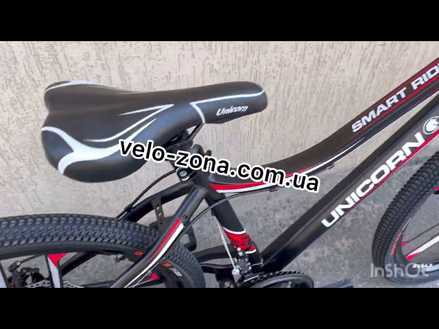 Велосипед Smart rider Розмір коліс 24 Розмір рами 15 Підходить від 8 до 12 років на зріст від 125 до 160 см Чорно-червоний на Литих дисках