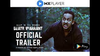 Deep In The Woods Death Warrant | Official Trailer | Suzad Iqbal Khan | Hungama Play.