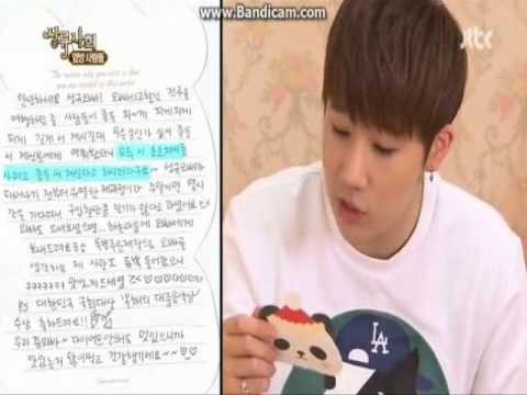 jtbc high society sunggyu fast reading cut
