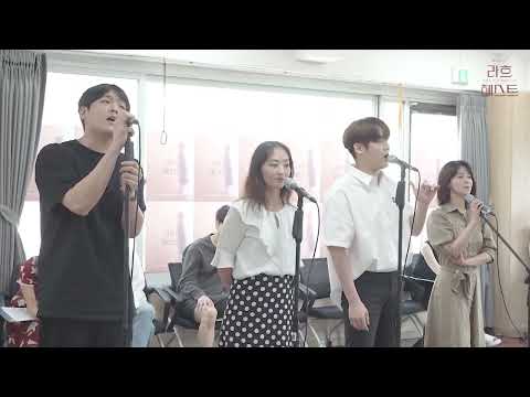 파리에서 추는 춤 + 너로 인하여