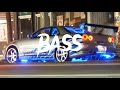 MC ORSEN - INCOMING (bass boosted)