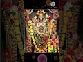 Edukondalavada Venkateshwara Swamy Songs Bhaktisongstelugu Hinduchant Devotionalsongs