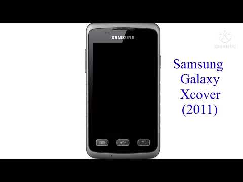 Samsung Galaxy/Samsung Xcover startups
