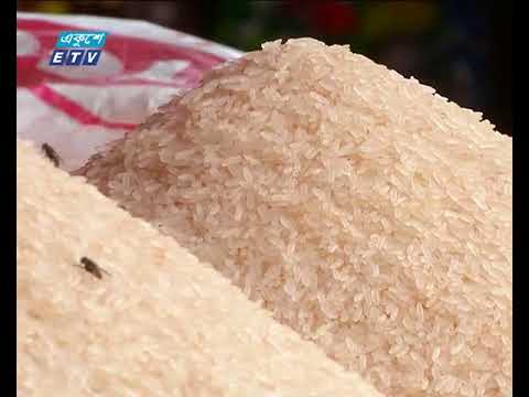 দাম অস্বাভাবিক বৃদ্ধির জন্য শীর্ষ ব্যবসায়ীদের দুষলেন ছোট-ছোট চালকলের মালিকরা