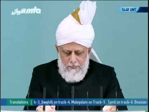 Tamil Friday Sermon 5th August 2011 - Islam Ahmadiyya