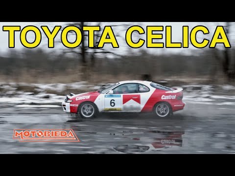 Toyota Celica wolniejsza niż wygląda - MotoBieda