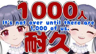 [Vtub] MiCo紅杯羽天久遠天満苺咲 0401 DD串