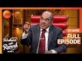 ಇವರು ನಡೆದಾಡುವ ಗ್ರಂಥಾಲಯ Weekend With Ramesh Season 5 Ep 16 Dr